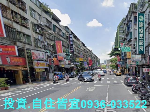 中和法拍法拍屋-7