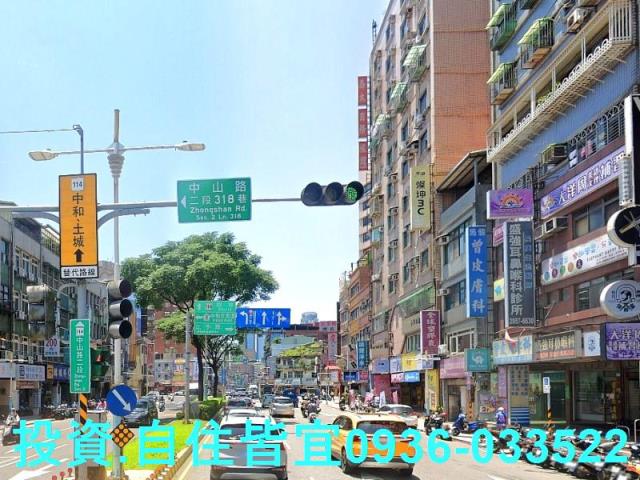 板橋法拍屋法拍-1