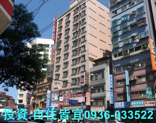 板橋法拍屋法拍-4