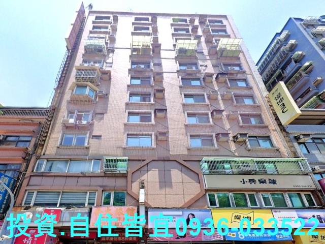 板橋法拍屋法拍-6