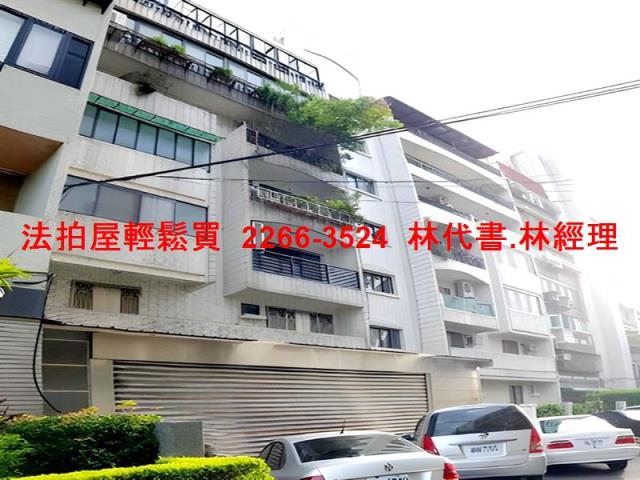 北投法拍屋法拍-0