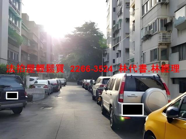 北投法拍屋法拍-5