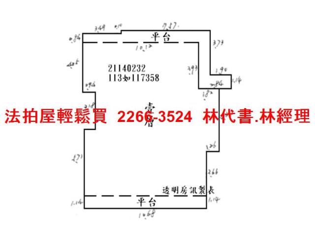 北投法拍屋法拍-8