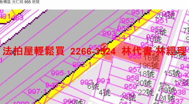 新北板橋法拍屋法拍-10