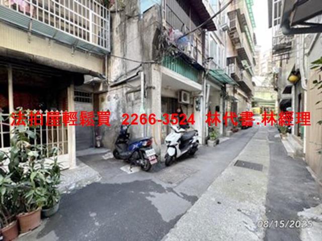 新北板橋法拍屋法拍-1