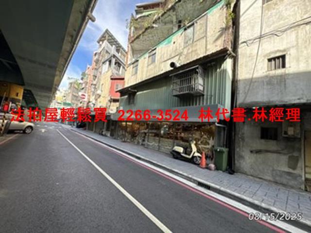 新北板橋法拍屋法拍-2