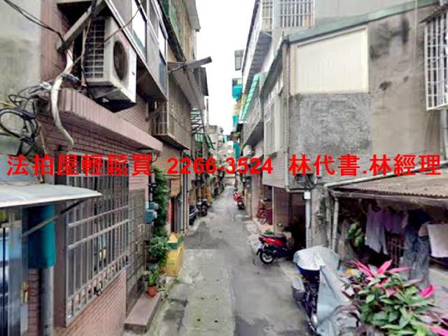新北板橋法拍屋法拍-4