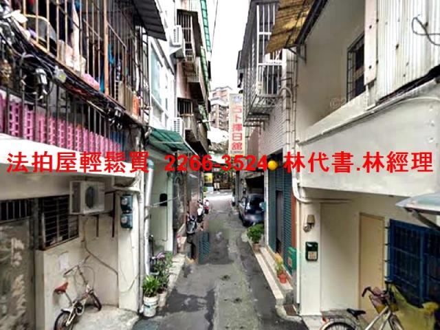 新北板橋法拍屋法拍-5