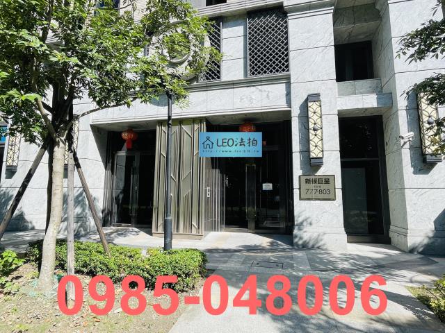 新北新莊拍賣法拍屋-5