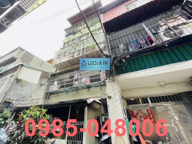 新北板橋法拍法拍屋-1