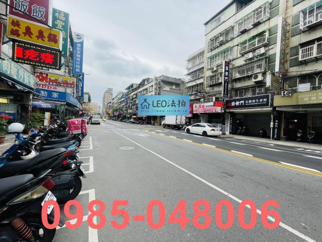 新北中和法拍法拍屋-6