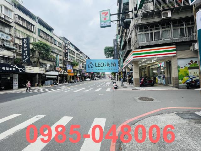 新北中和法拍法拍屋-7