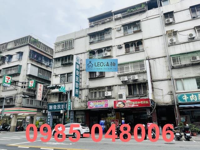 新北中和法拍法拍屋-3