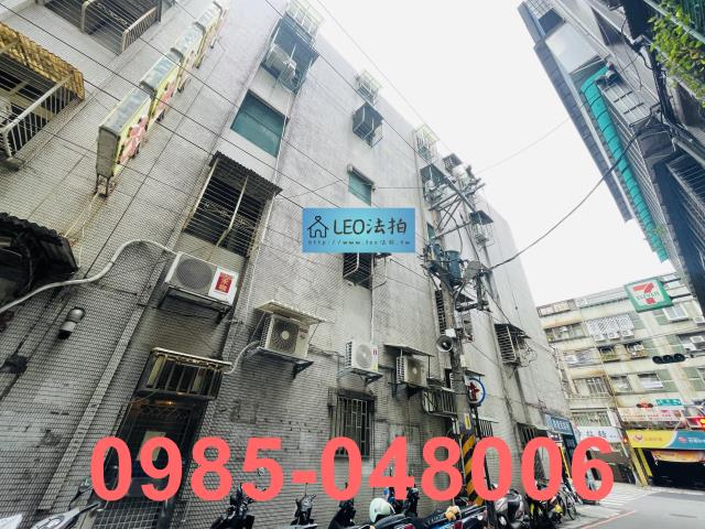 新北中和法拍法拍屋-4