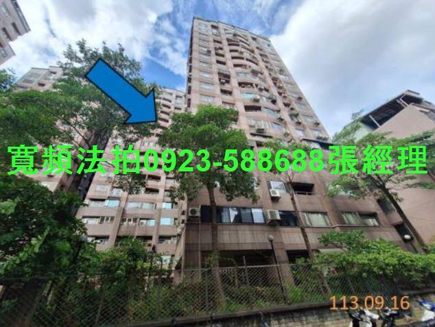 新北三重法拍屋法拍-0