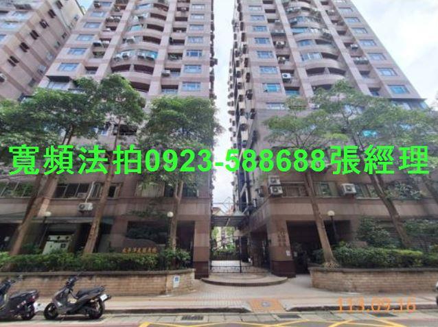 新北三重法拍屋法拍-1