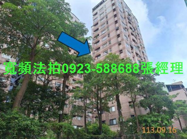 新北三重法拍屋法拍-2