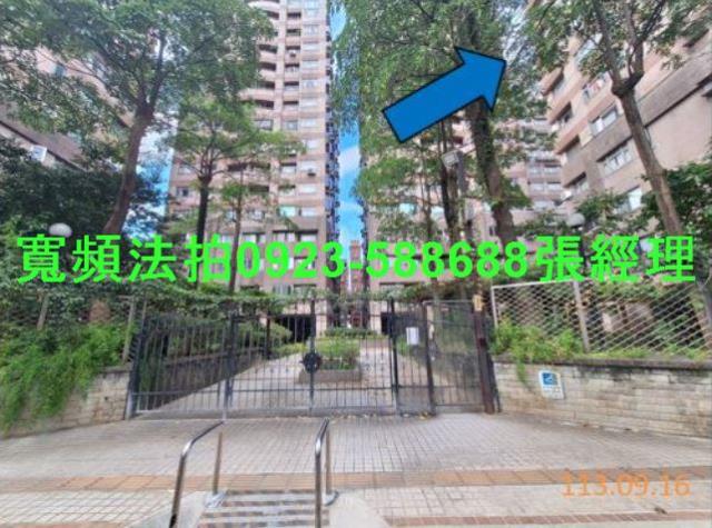 新北三重法拍屋法拍-3