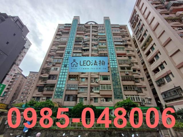 樹林北大高中生活圈法拍屋學府路大樓附雙車位