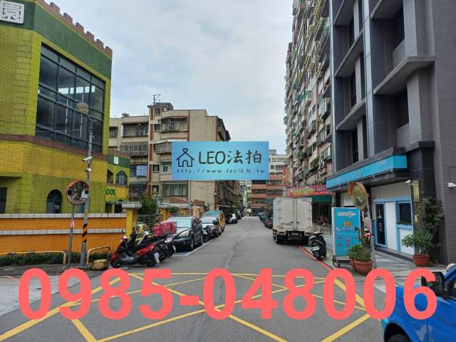 新北三峽法拍屋法拍-6