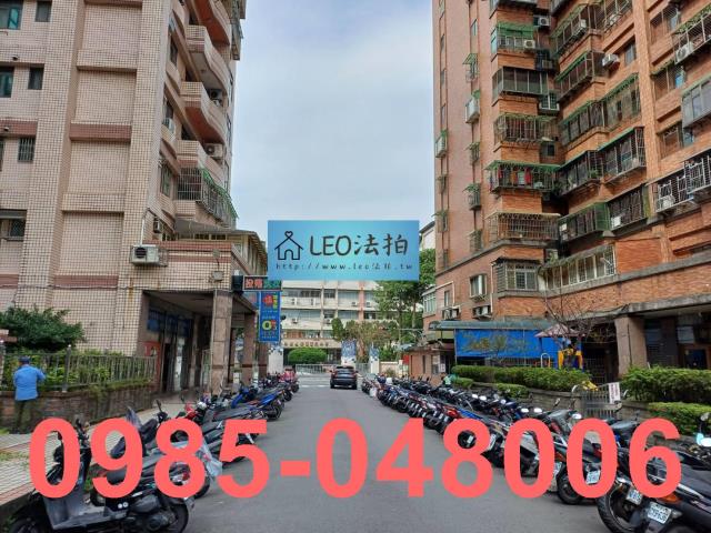 新北三峽法拍屋法拍-7