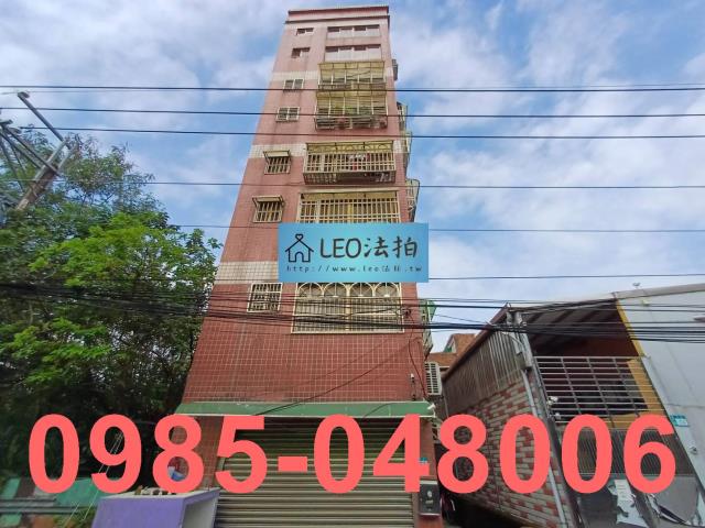 三峽法拍法拍屋-0