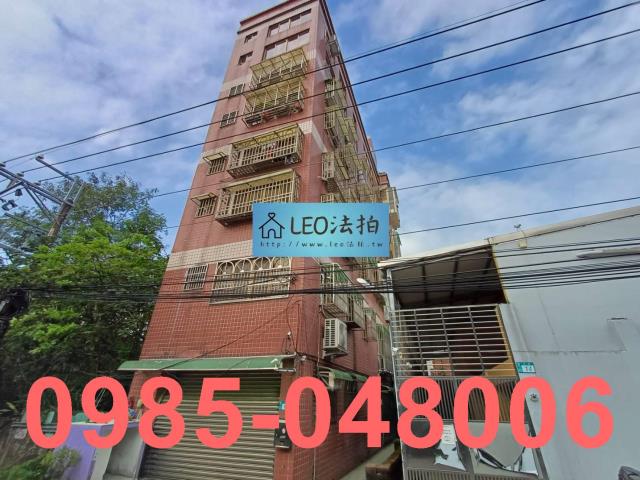 三峽法拍法拍屋-1