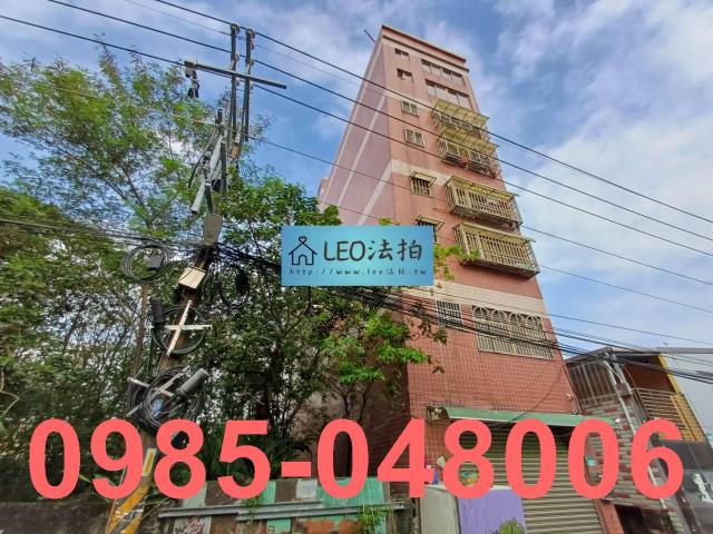 三峽法拍法拍屋-2