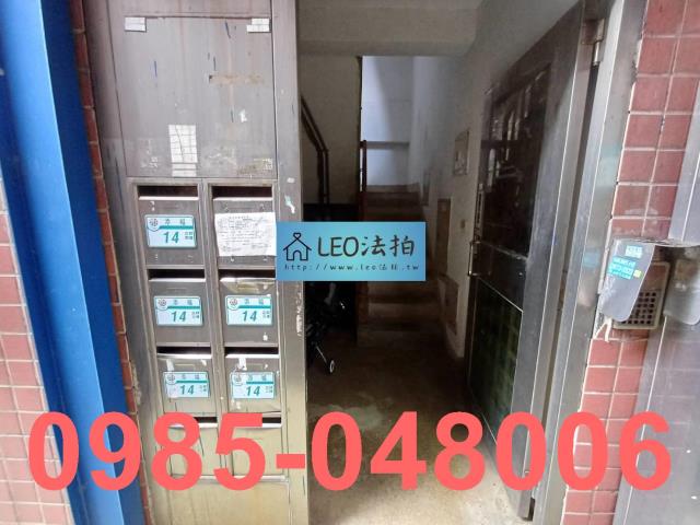 三峽法拍法拍屋-3