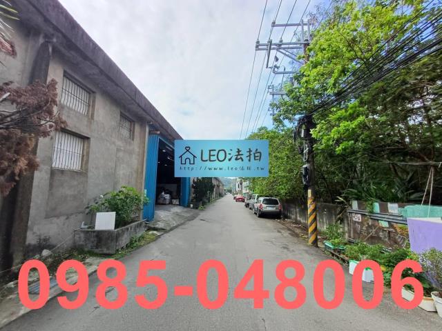 三峽法拍法拍屋-6