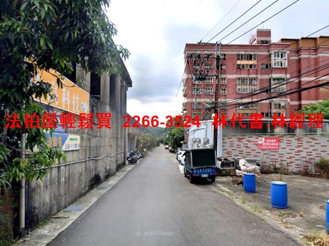 三峽法拍法拍屋-2