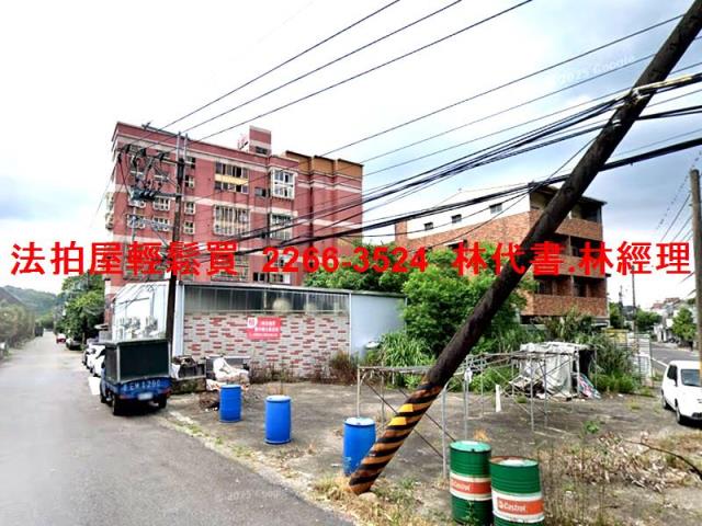 三峽法拍法拍屋-3