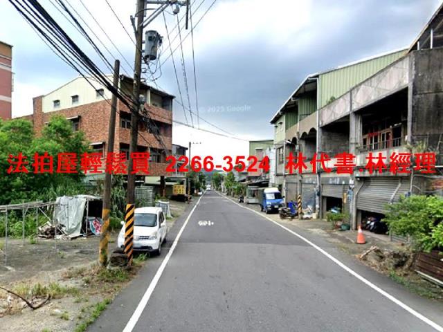 三峽法拍法拍屋-4