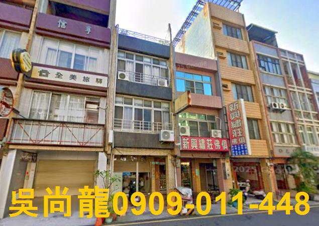 台南市善化區成功路53巷75號法拍屋善化車站南科透天車墅