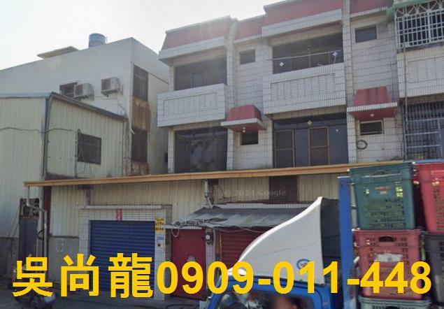 西螺法拍法拍屋-1