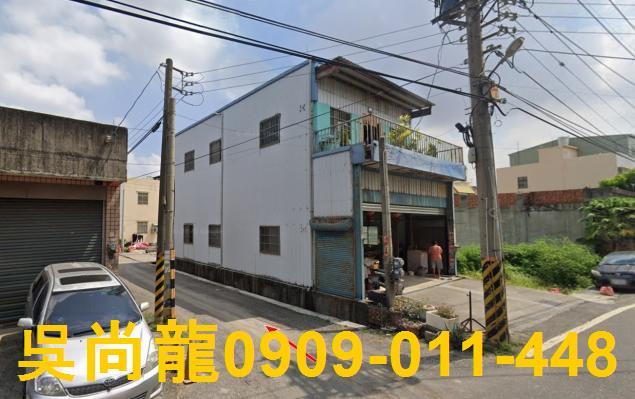 彰化法拍屋彰化縣溪州鄉九甲巷13之6號透天法拍