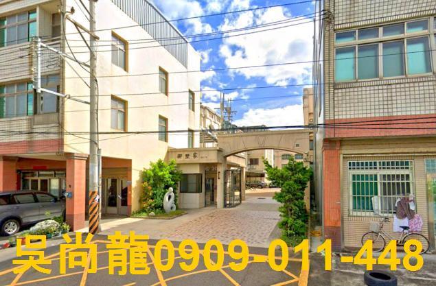 東勢區法拍屋新城街近新成國小美透天優室法拍林小陽