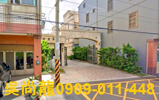 龍井法拍屋法拍-3