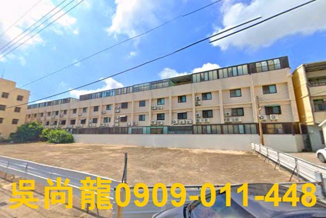 龍井法拍屋法拍-4