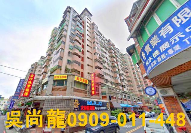 潭子法拍屋法拍-3