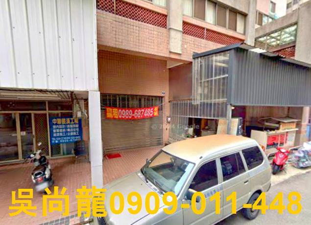 潭子法拍屋法拍-5