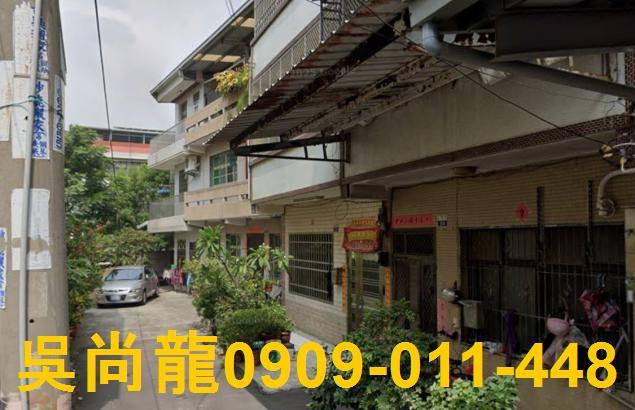 清水法拍屋拍賣-4