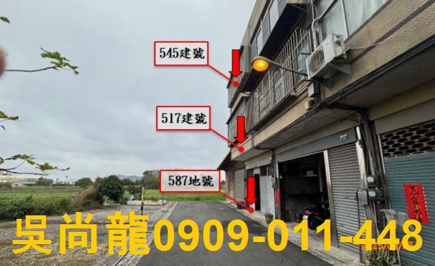 大甲法拍法拍屋-2