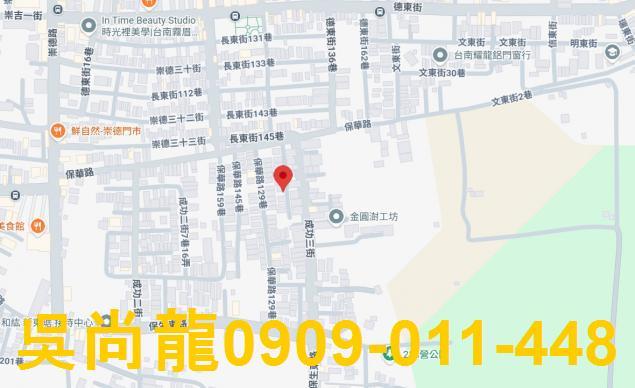 仁德法拍屋法拍-1