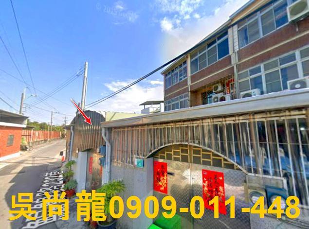 台南市仁德區保華路法拍屋代標法拍屋網站法拍屋公告查詢法拍代標