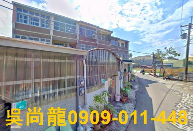 南區法拍法拍屋-1