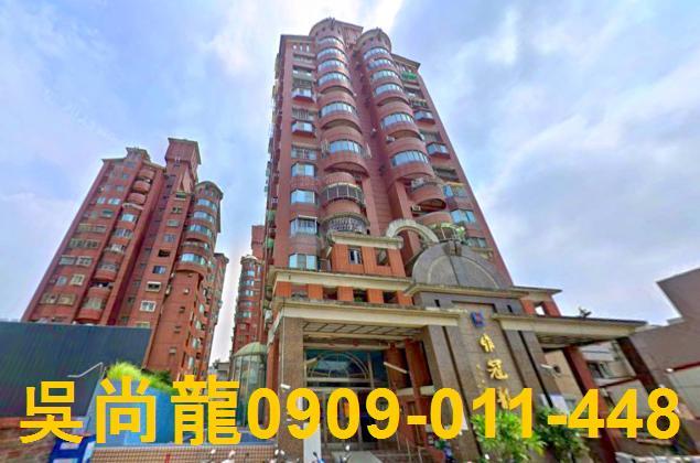 永康法拍法拍屋-1