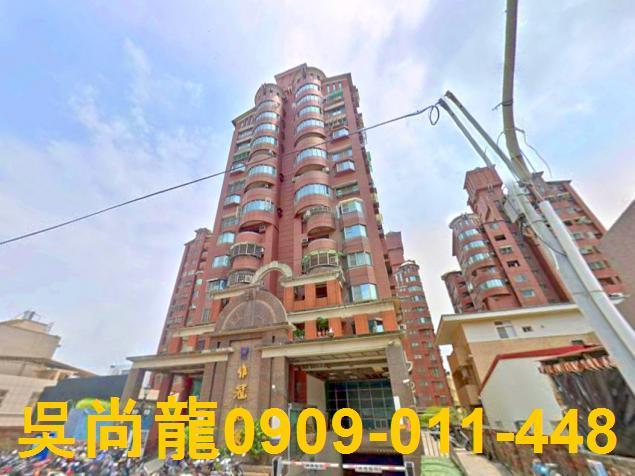 永康法拍法拍屋-2