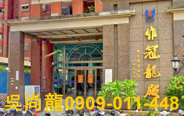 永康法拍法拍屋-3