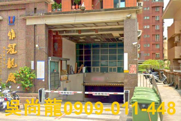 永康法拍法拍屋-4